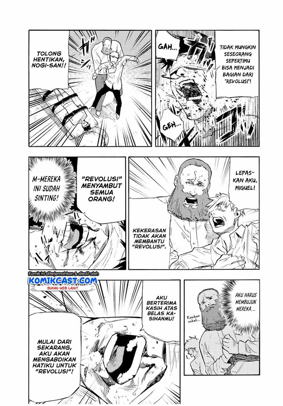 Juujika no Rokunin Chapter 69 Gambar 6