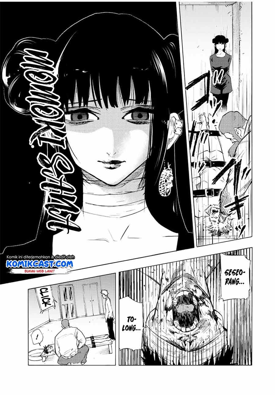 Juujika no Rokunin Chapter 69 Gambar 8