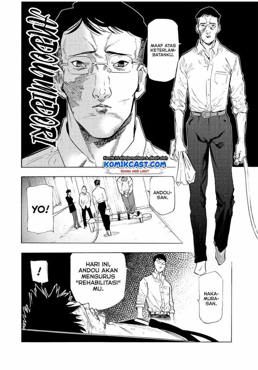 Juujika no Rokunin Chapter 69 Gambar 9