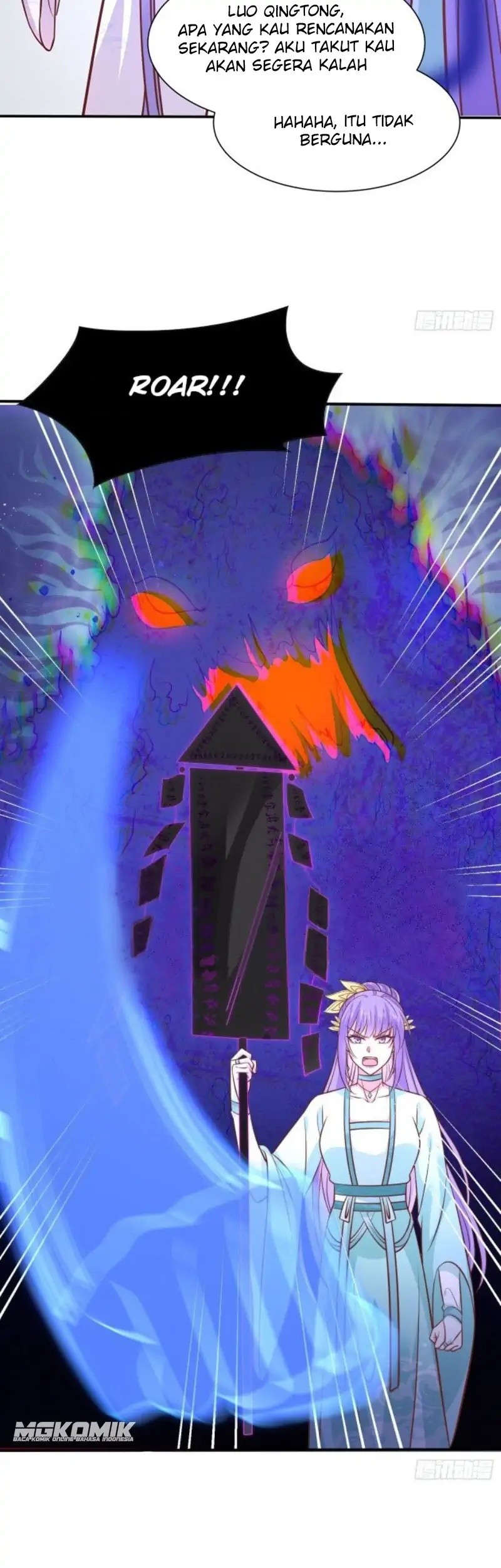 Pupillary Master Chapter 211 Gambar 27
