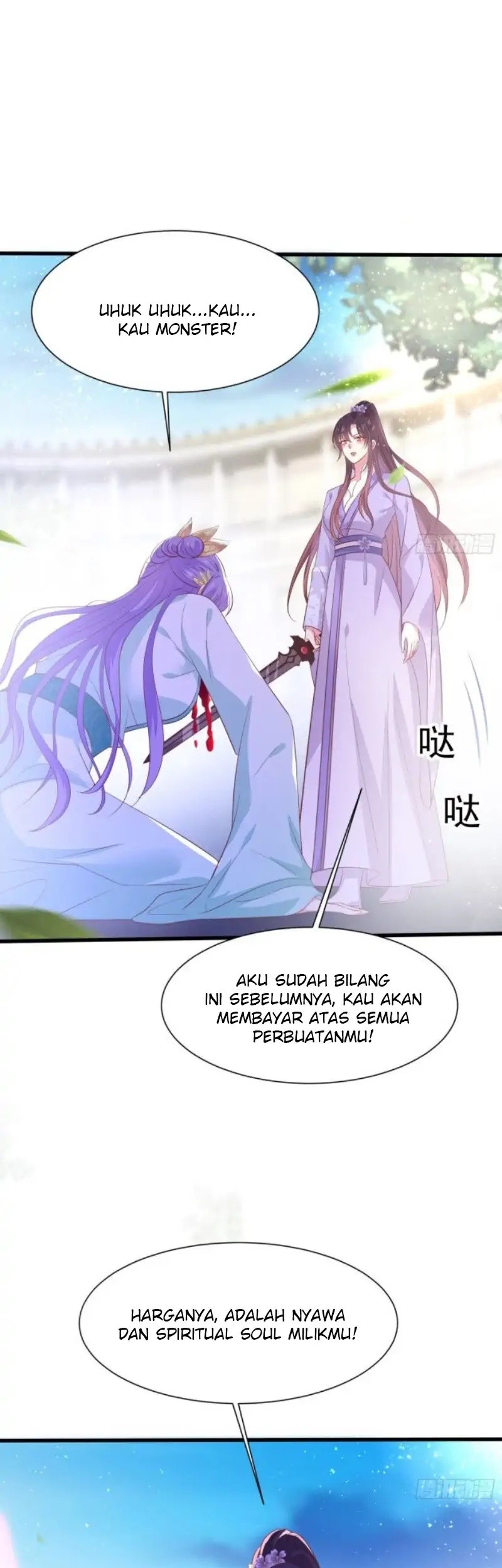 Pupillary Master Chapter 211 Gambar 35