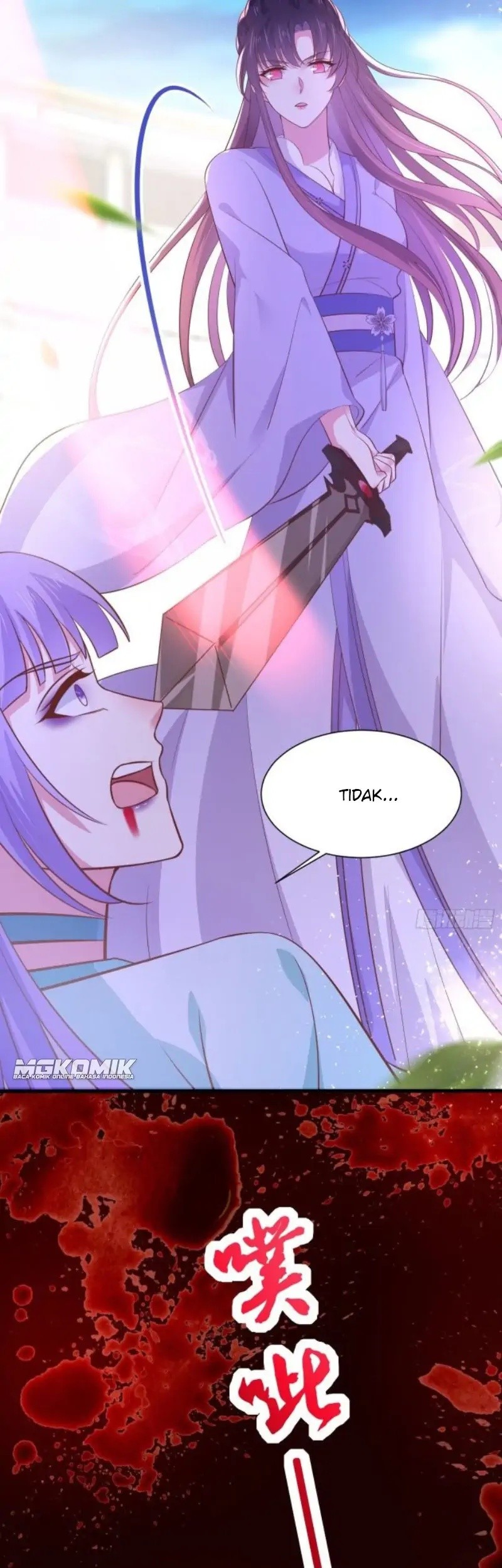 Pupillary Master Chapter 211 Gambar 37