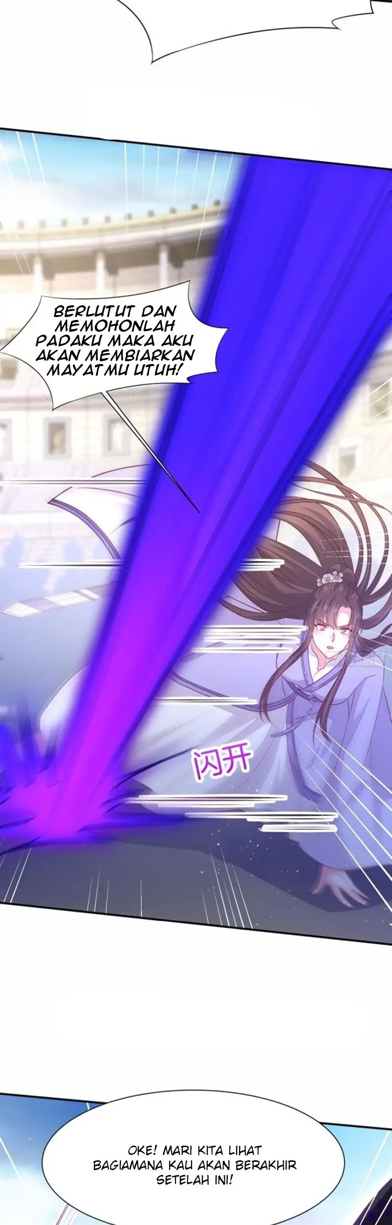 Pupillary Master Chapter 211 Gambar 13