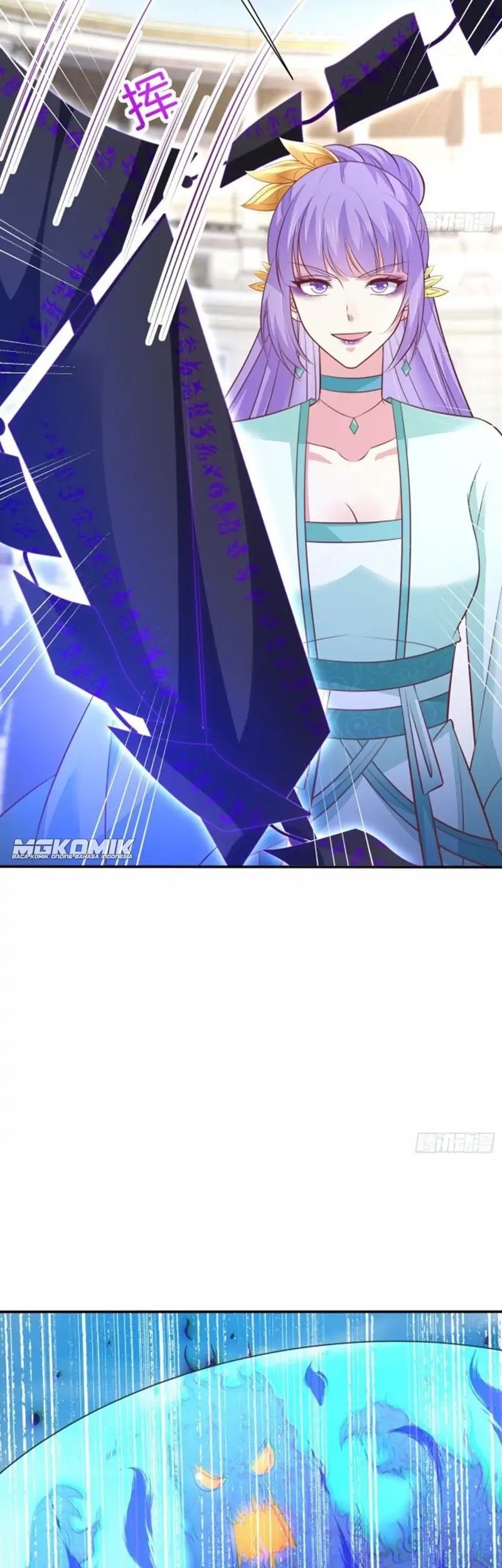 Pupillary Master Chapter 211 Gambar 15