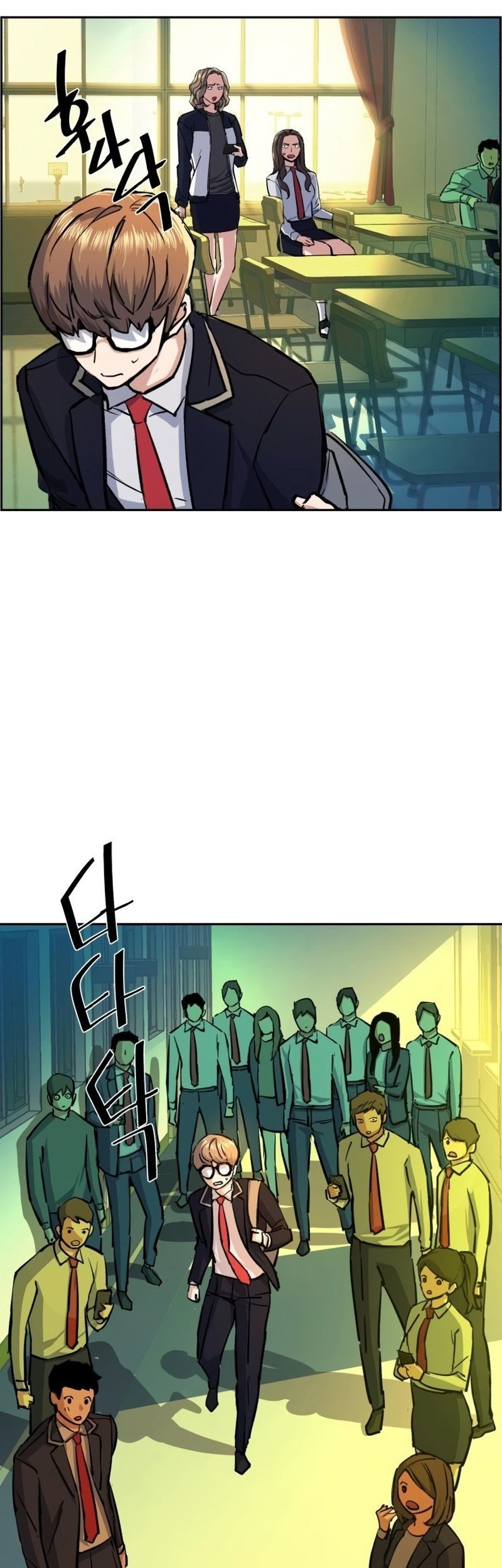 Mercenary Enrollment Chapter 71 Gambar 25