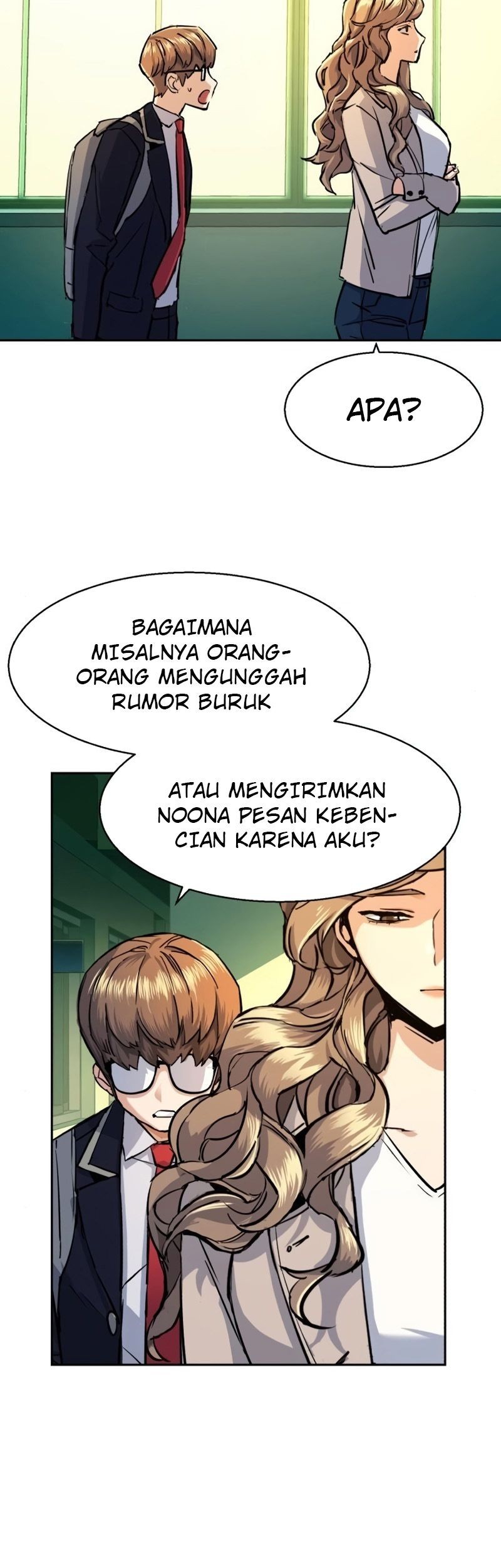 Mercenary Enrollment Chapter 71 Gambar 27
