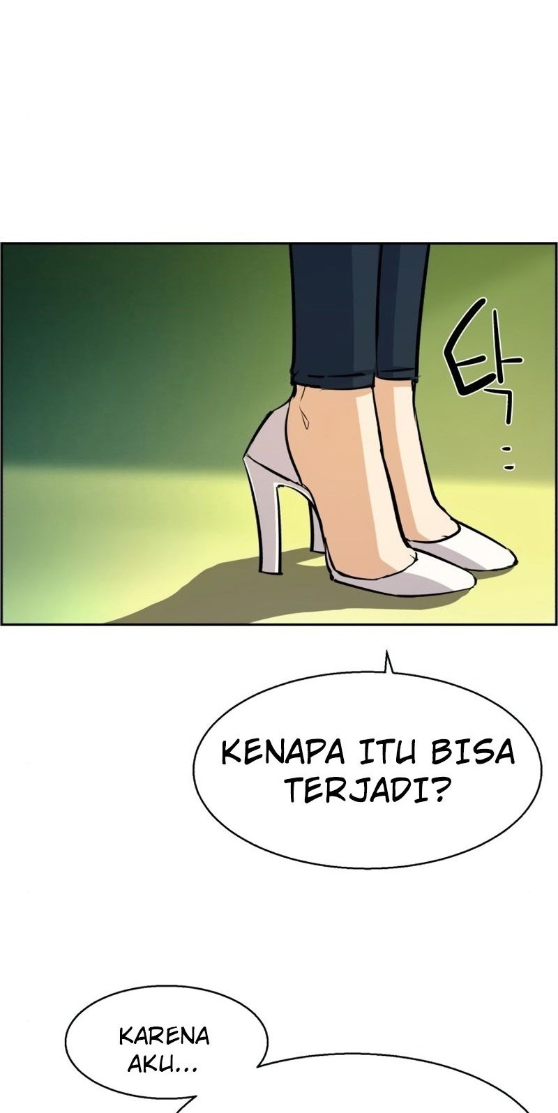 Mercenary Enrollment Chapter 71 Gambar 28