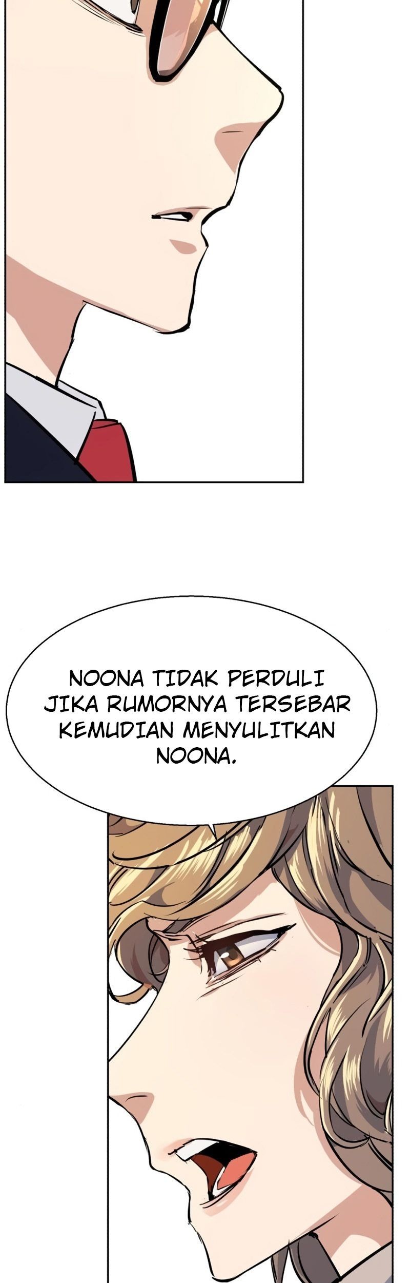 Mercenary Enrollment Chapter 71 Gambar 33