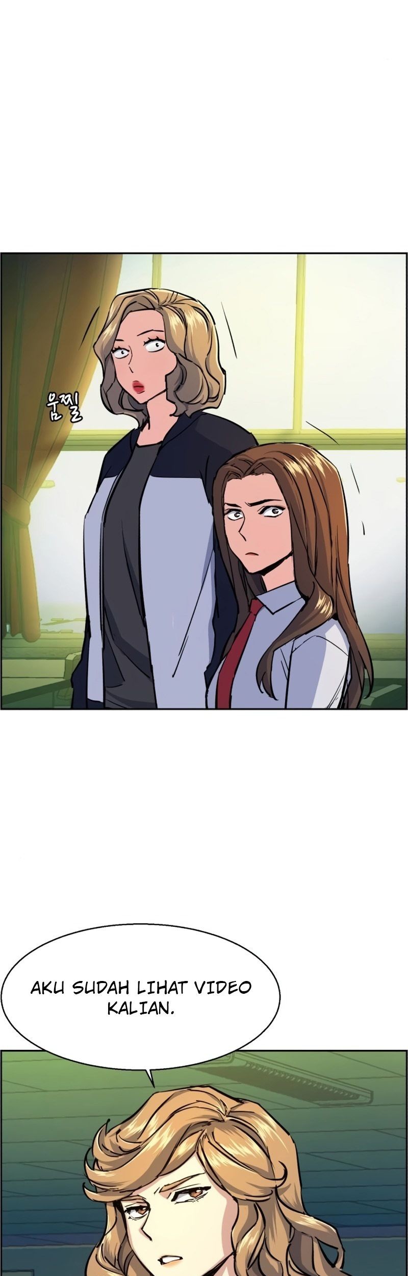 Mercenary Enrollment Chapter 71 Gambar 17