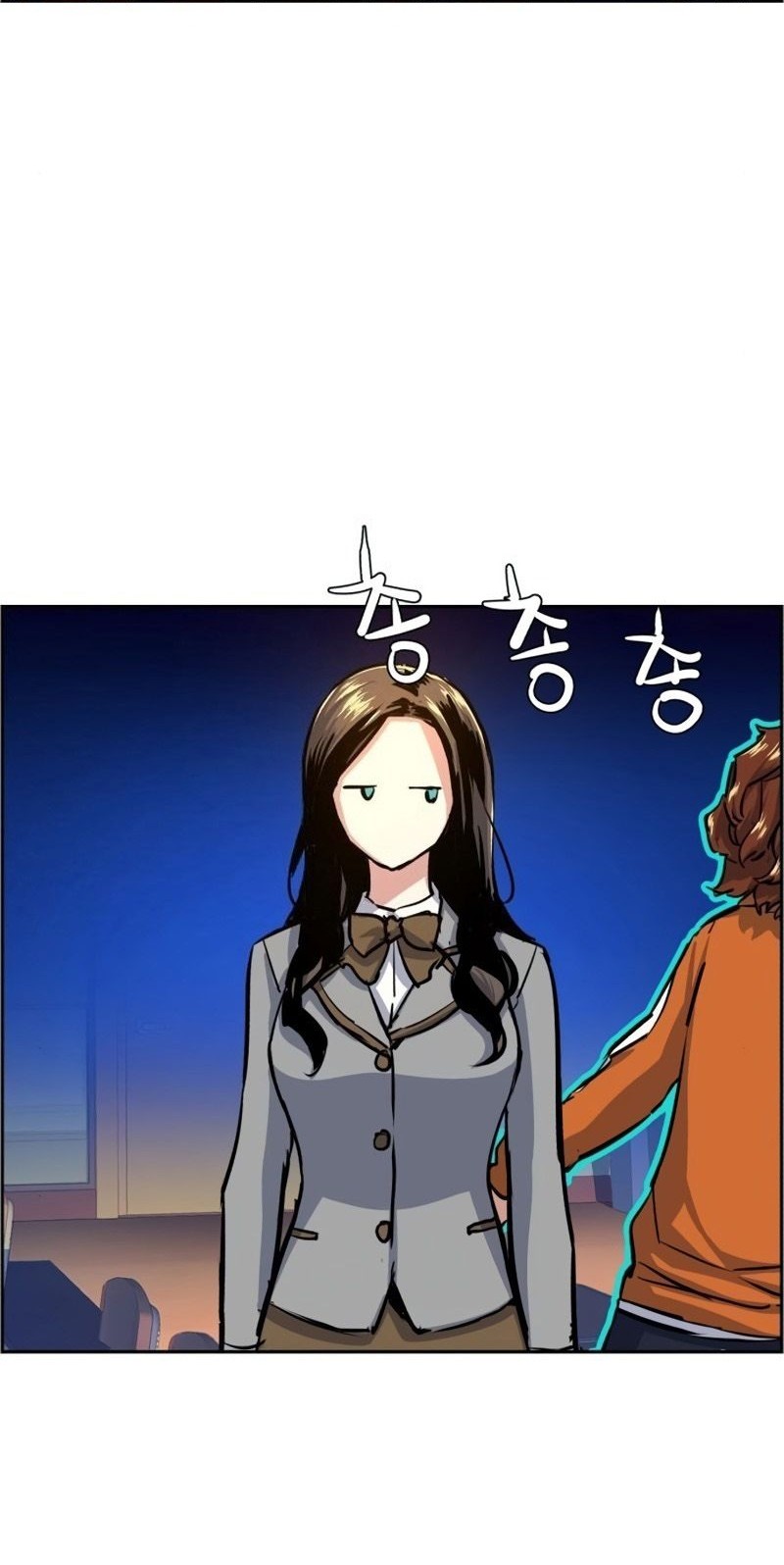 Mercenary Enrollment Chapter 71 Gambar 56