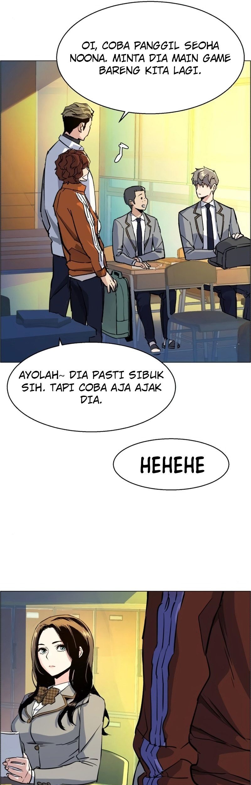 Mercenary Enrollment Chapter 71 Gambar 43