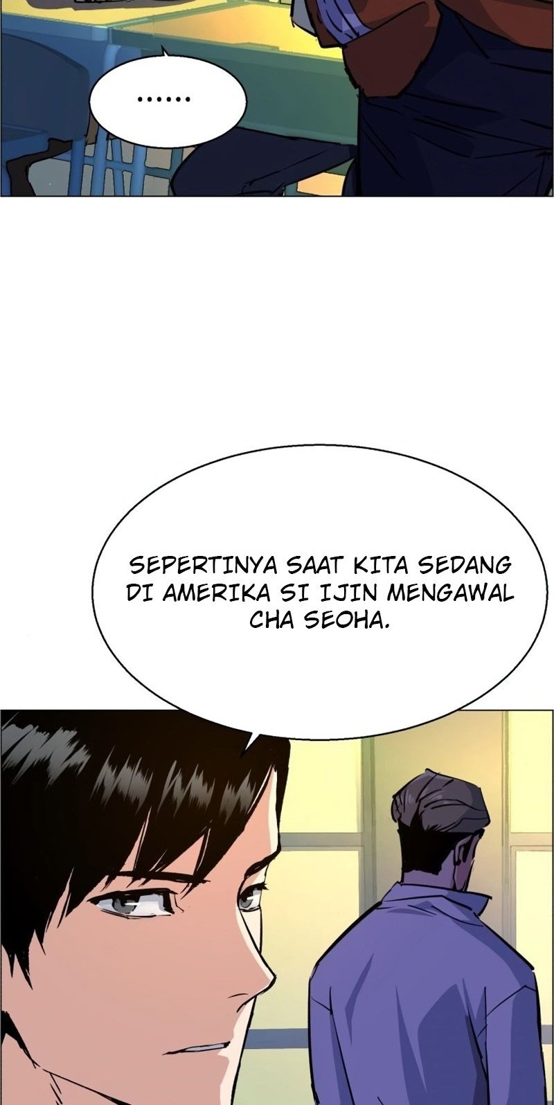 Mercenary Enrollment Chapter 71 Gambar 44