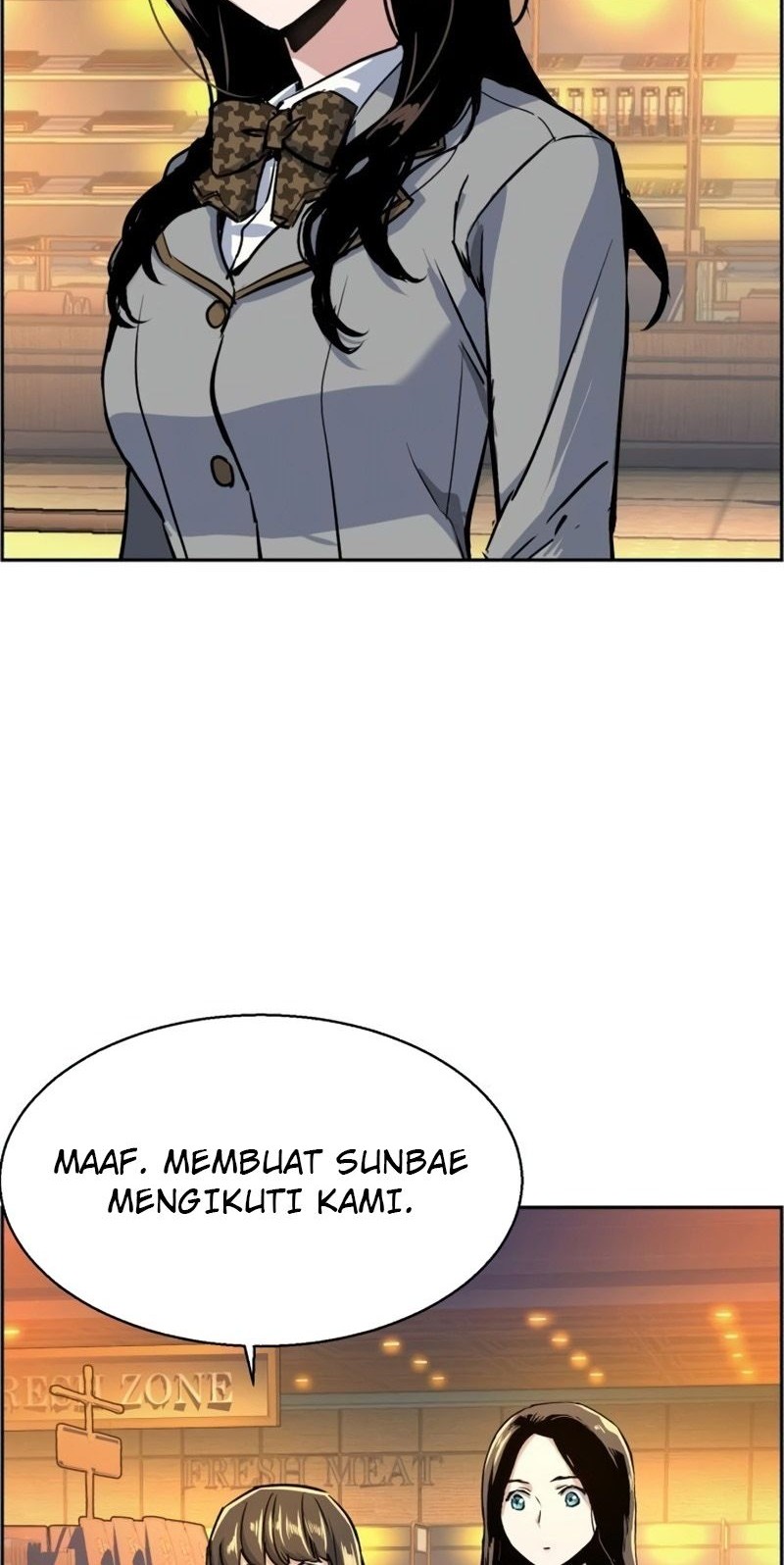 Mercenary Enrollment Chapter 71 Gambar 68