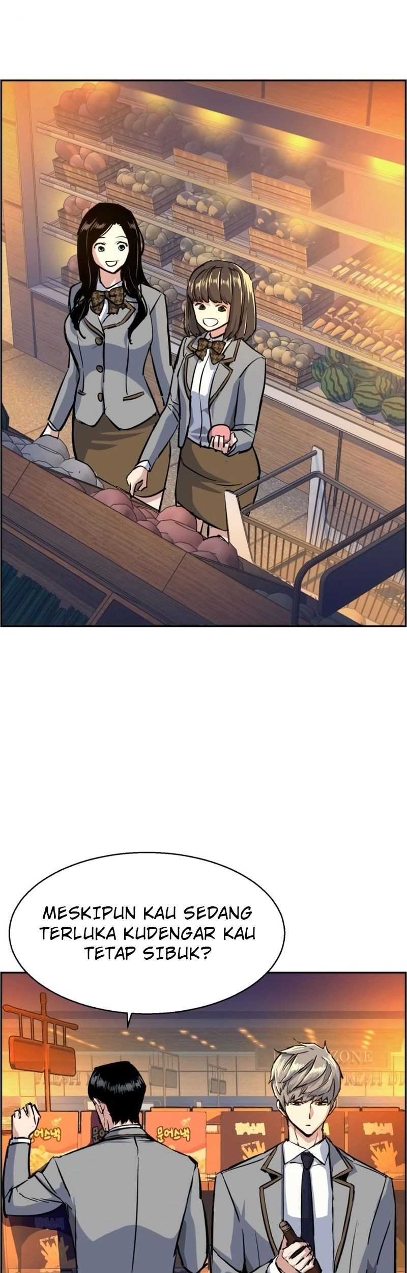 Mercenary Enrollment Chapter 71 Gambar 63