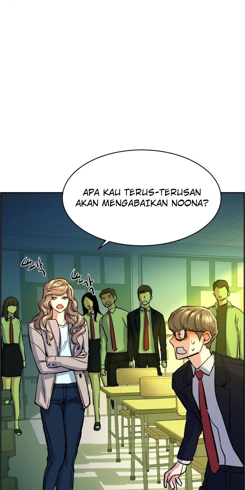Mercenary Enrollment Chapter 71 Gambar 11