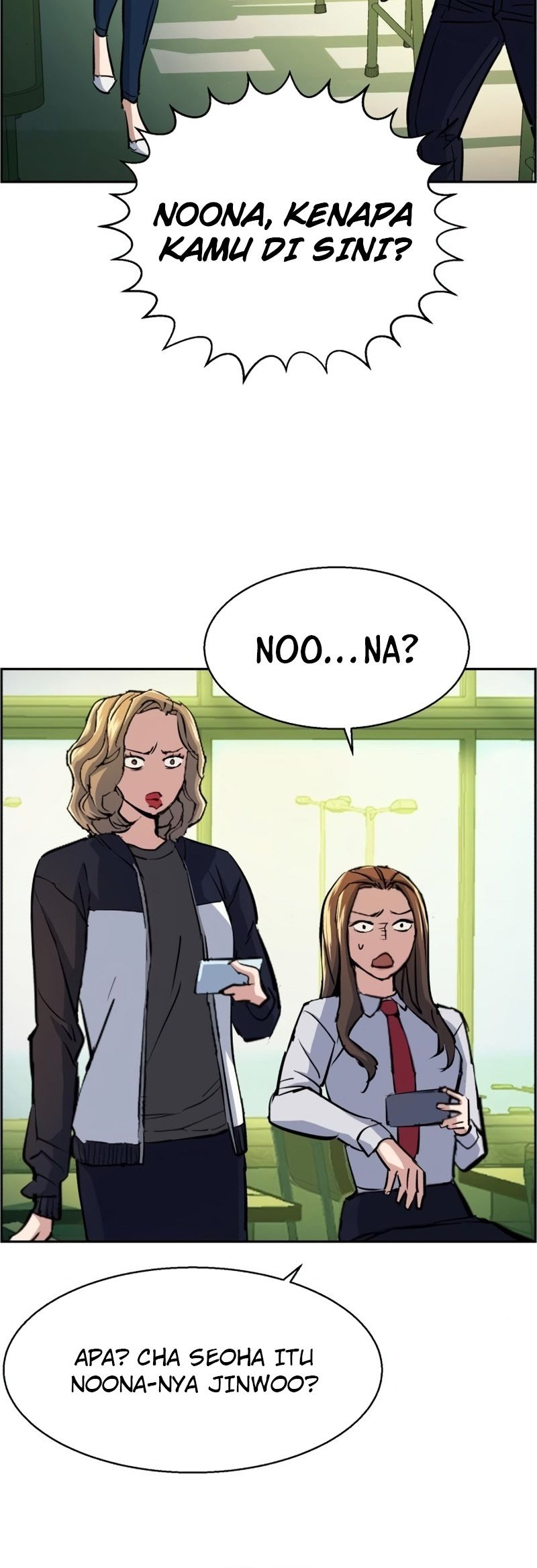 Mercenary Enrollment Chapter 71 Gambar 12