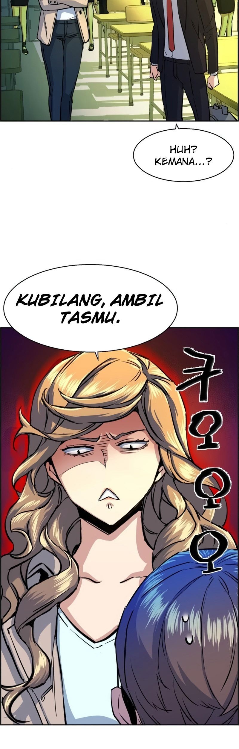 Mercenary Enrollment Chapter 71 Gambar 15