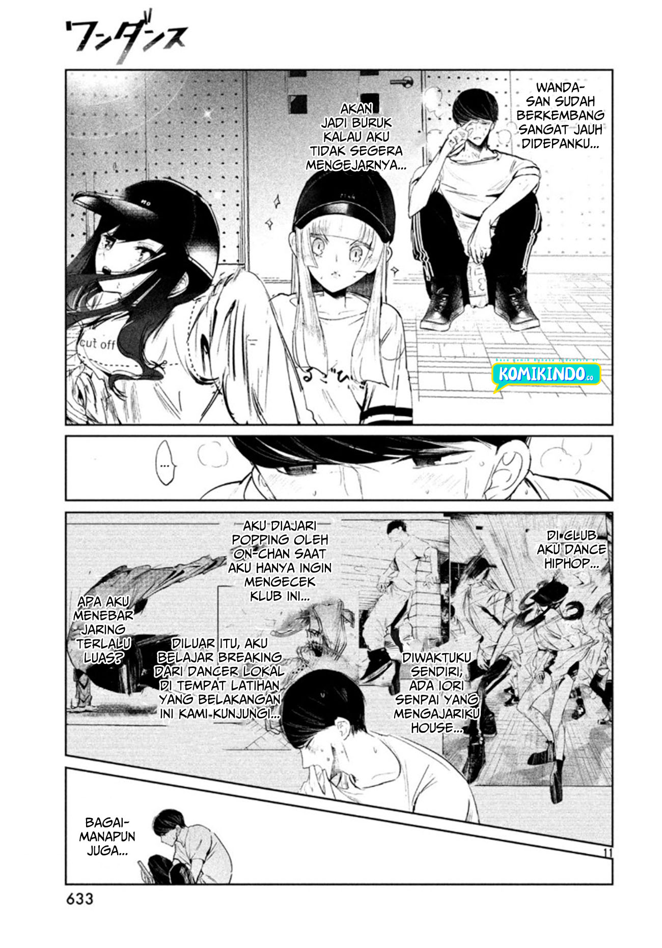 WonDance Chapter 17.1 Gambar 12