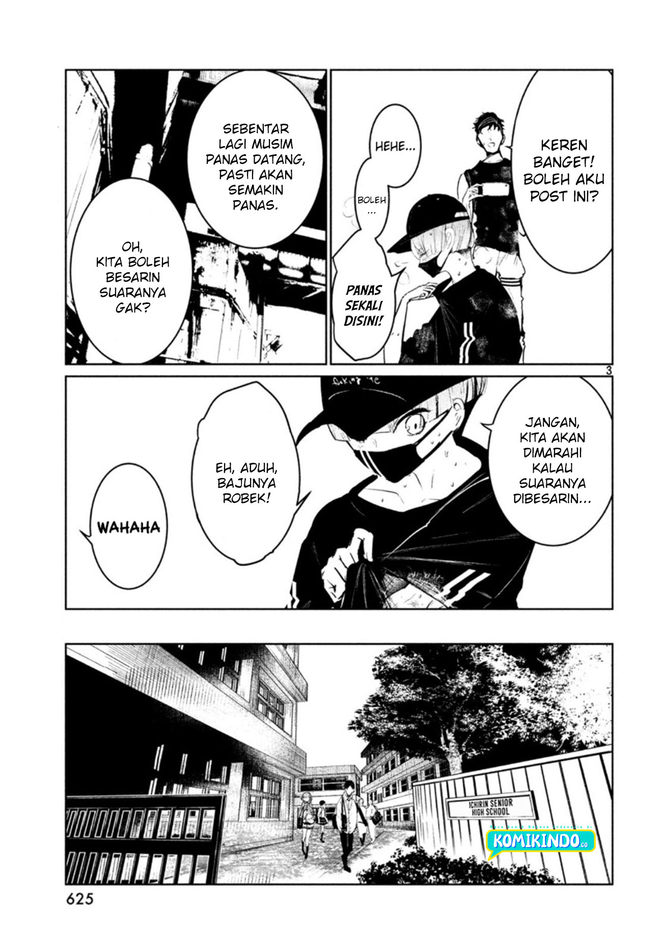 WonDance Chapter 17.1 Gambar 4