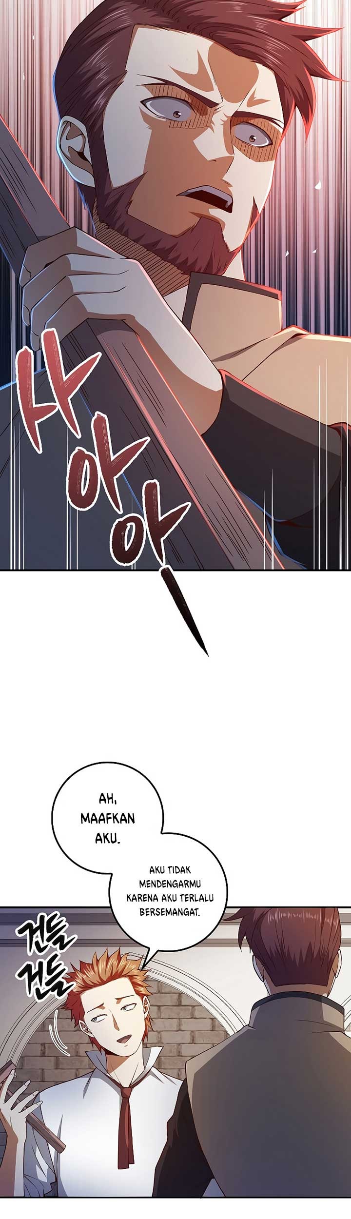 The Lord’s Coins Aren’t Decreasing?! Chapter 47 Gambar 26