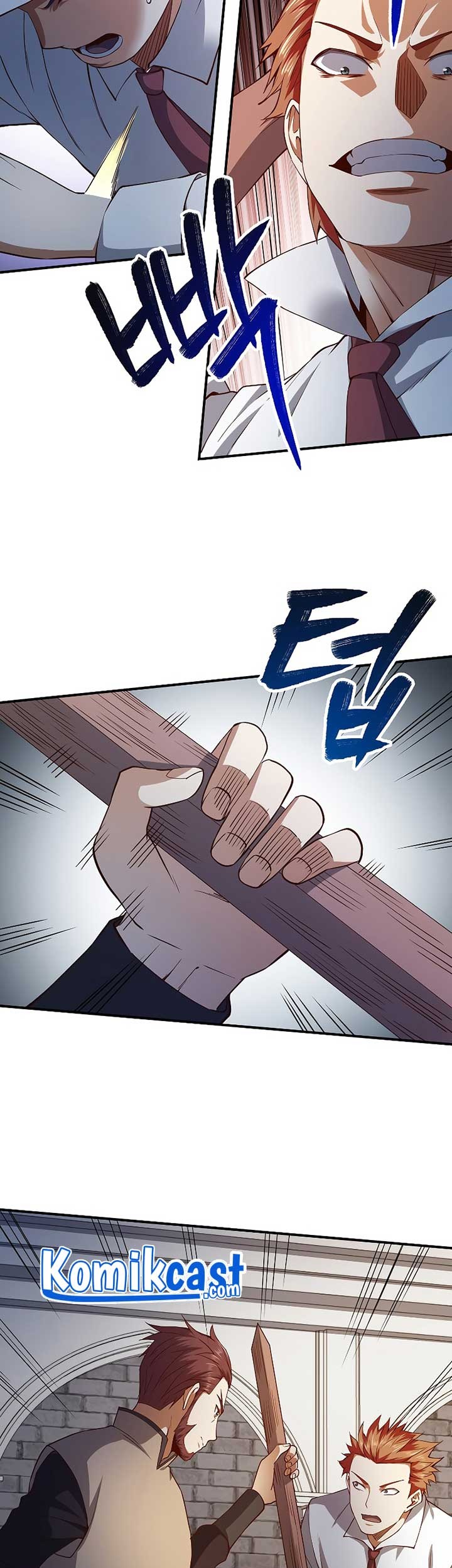 The Lord’s Coins Aren’t Decreasing?! Chapter 47 Gambar 24