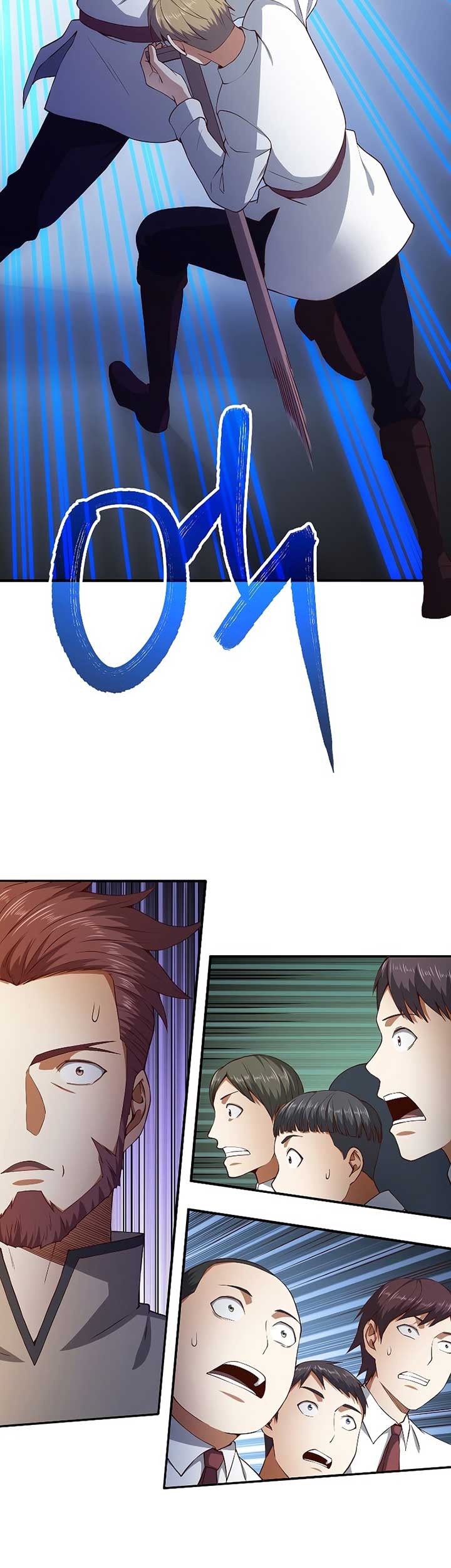 The Lord’s Coins Aren’t Decreasing?! Chapter 47 Gambar 46