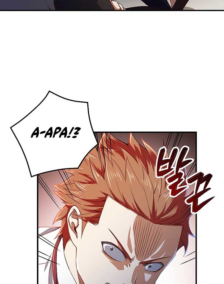 The Lord’s Coins Aren’t Decreasing?! Chapter 47 Gambar 57