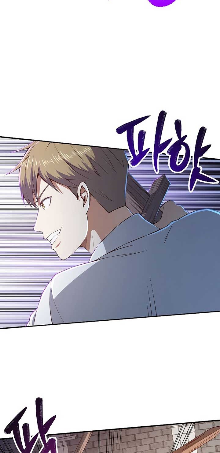 The Lord’s Coins Aren’t Decreasing?! Chapter 47 Gambar 39