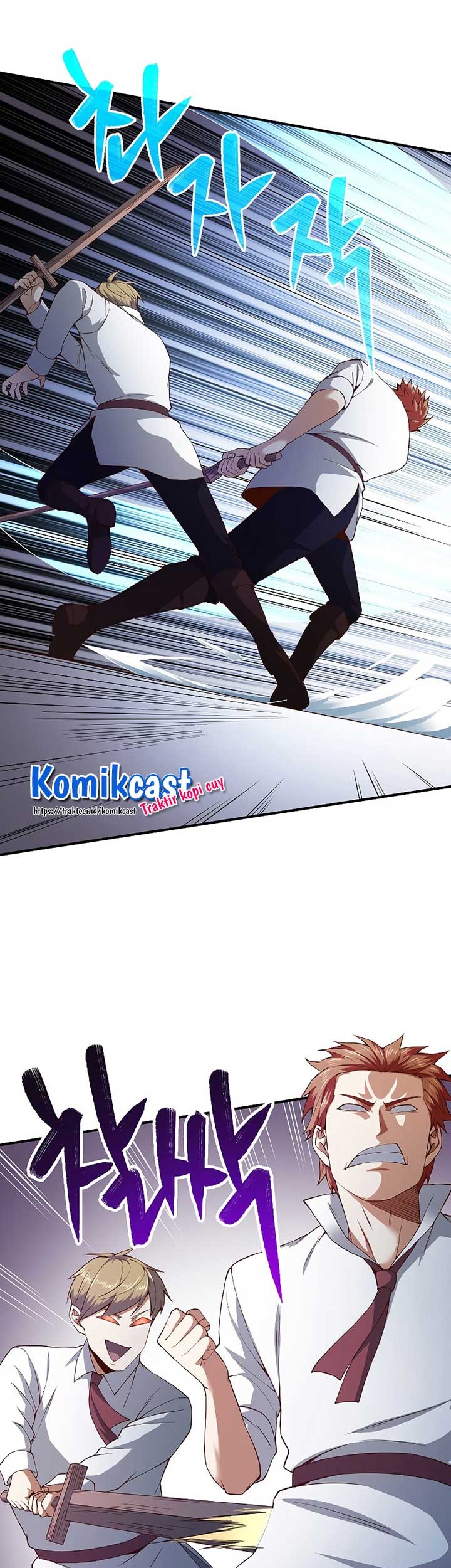 The Lord’s Coins Aren’t Decreasing?! Chapter 47 Gambar 42