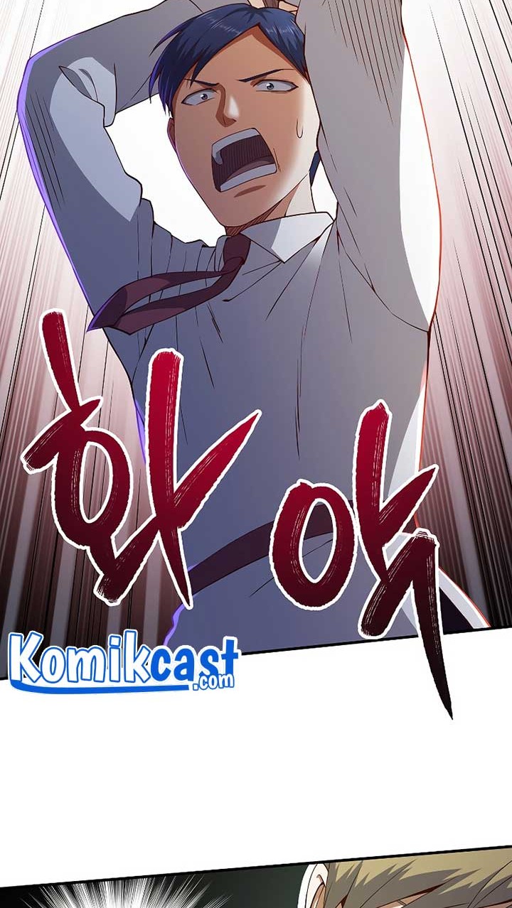 The Lord’s Coins Aren’t Decreasing?! Chapter 47 Gambar 9