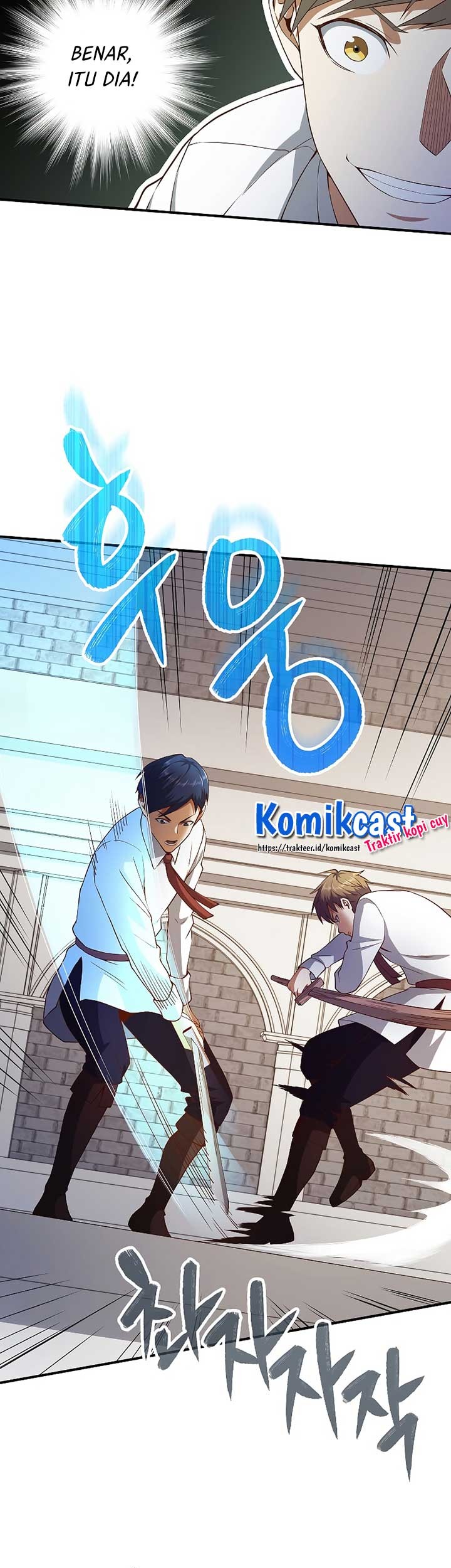 The Lord’s Coins Aren’t Decreasing?! Chapter 47 Gambar 10
