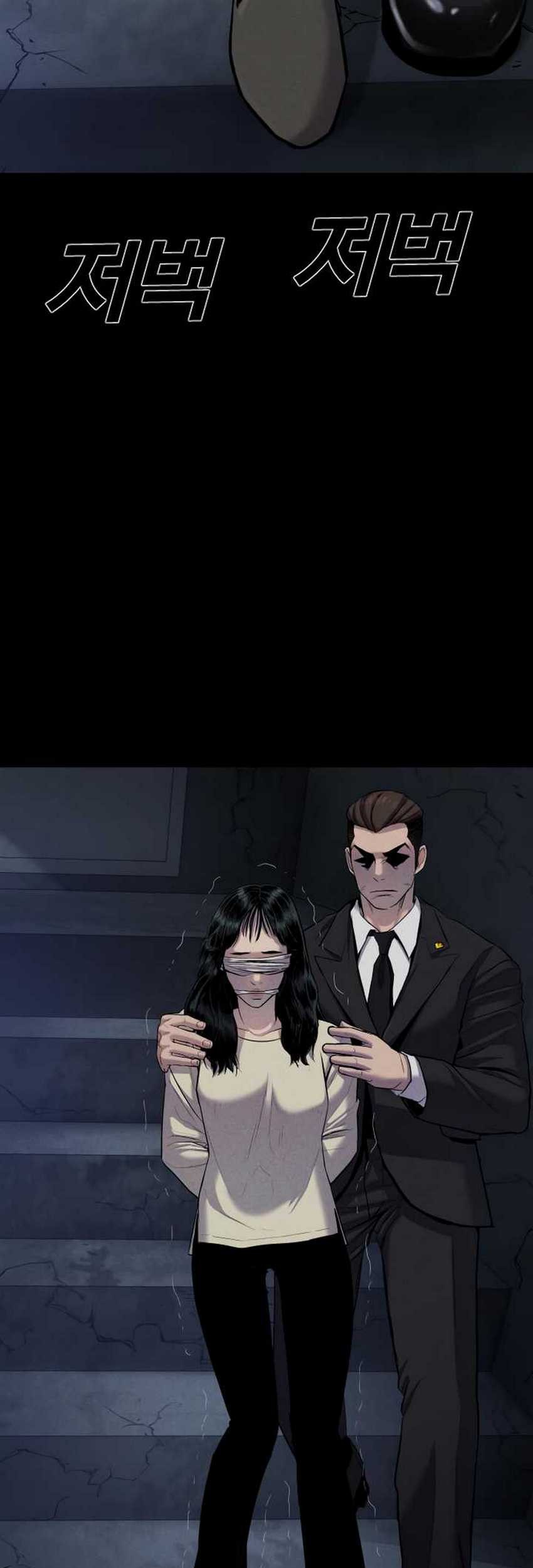 Manager Kim Chapter 19.2 Gambar 40