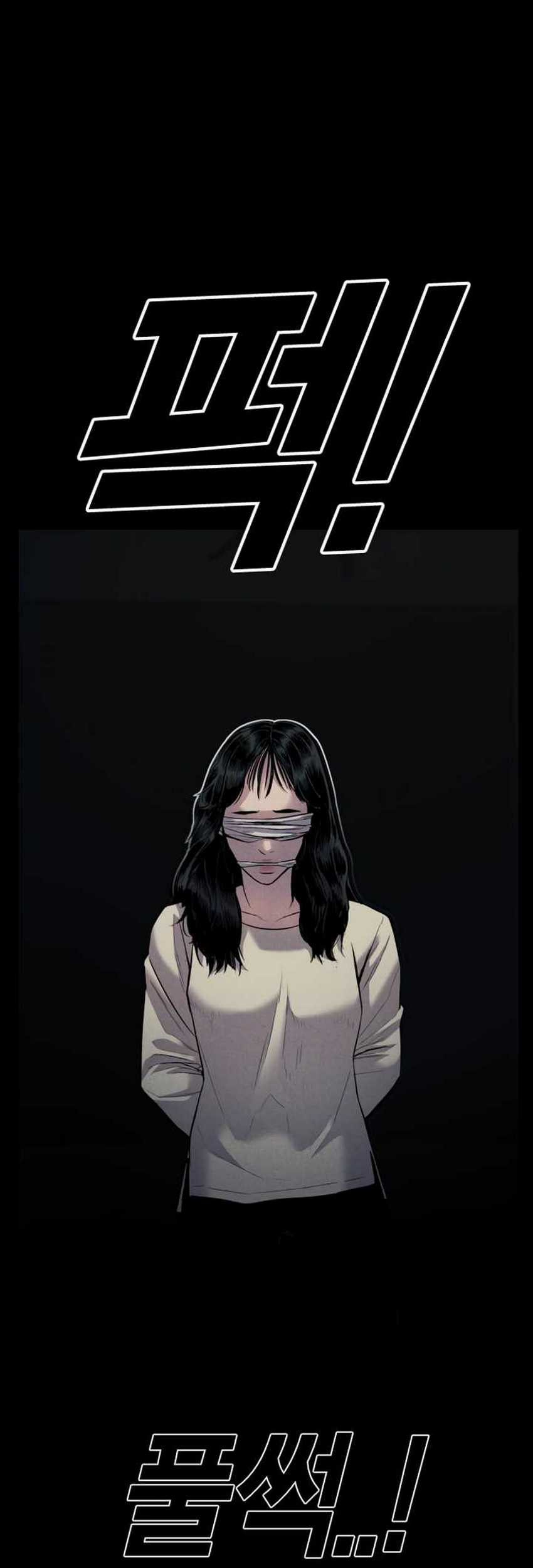 Manager Kim Chapter 19.2 Gambar 44