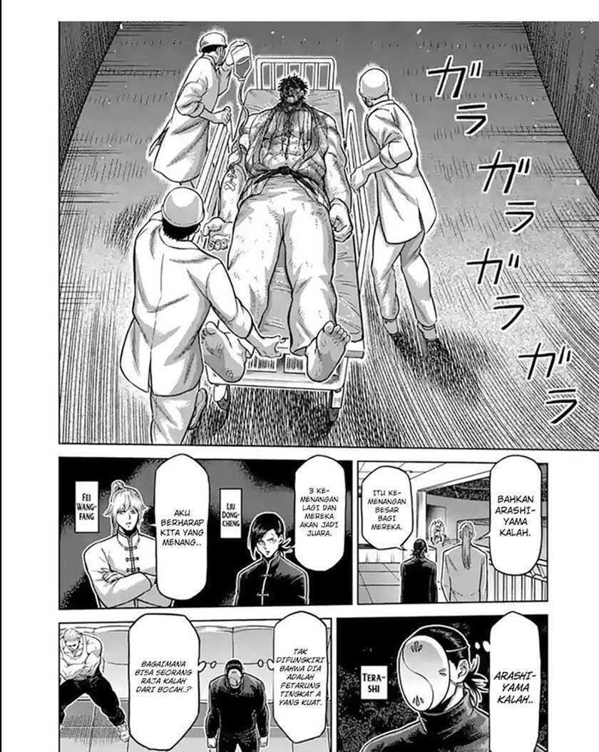 Kengan Omega Chapter 103 Gambar 3