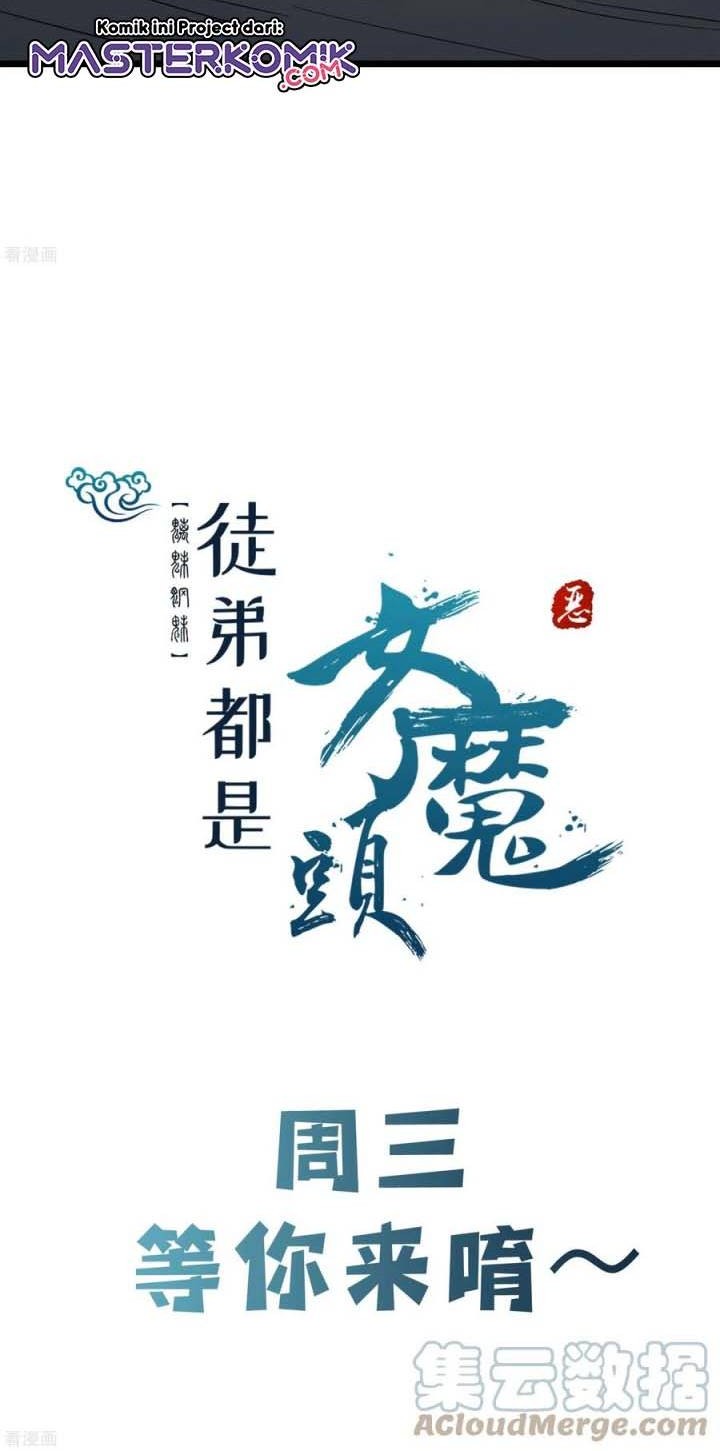 Apprentices Are All Female Devil Chapter 77 Gambar 25