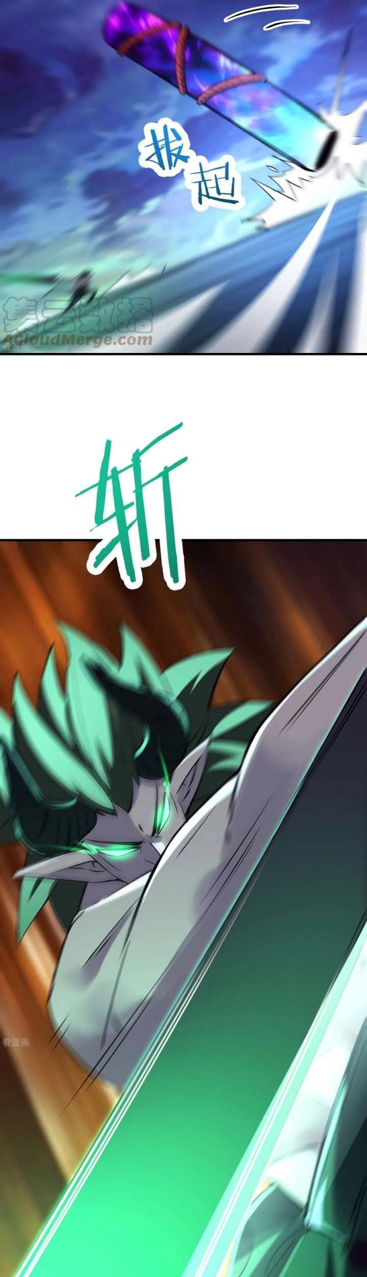 Apprentices Are All Female Devil Chapter 76 Gambar 11