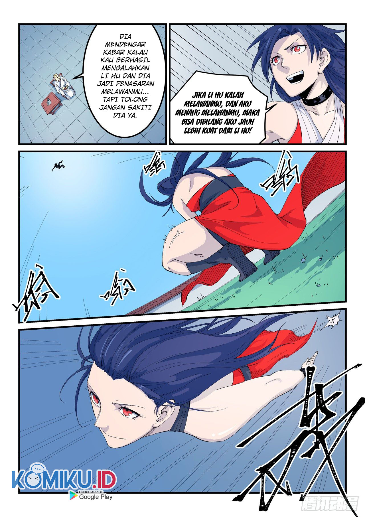 Star Martial God Technique Chapter 524 Gambar 10