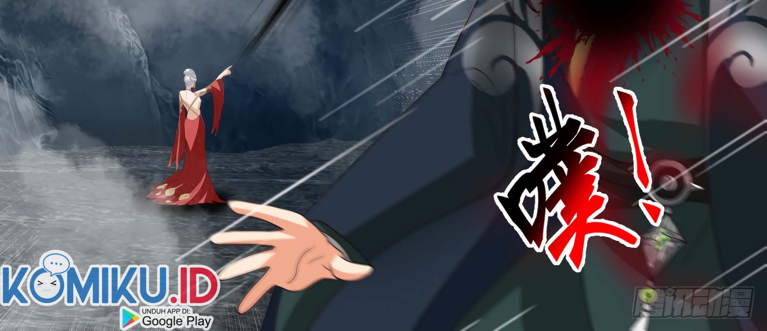 Martial Peak Part 1 Chapter 1924 Gambar 20