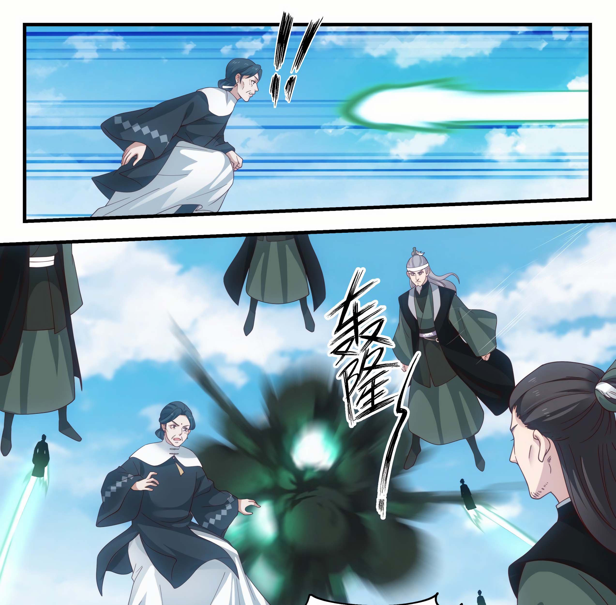 Martial Peak Part 1 Chapter 1927 Gambar 27