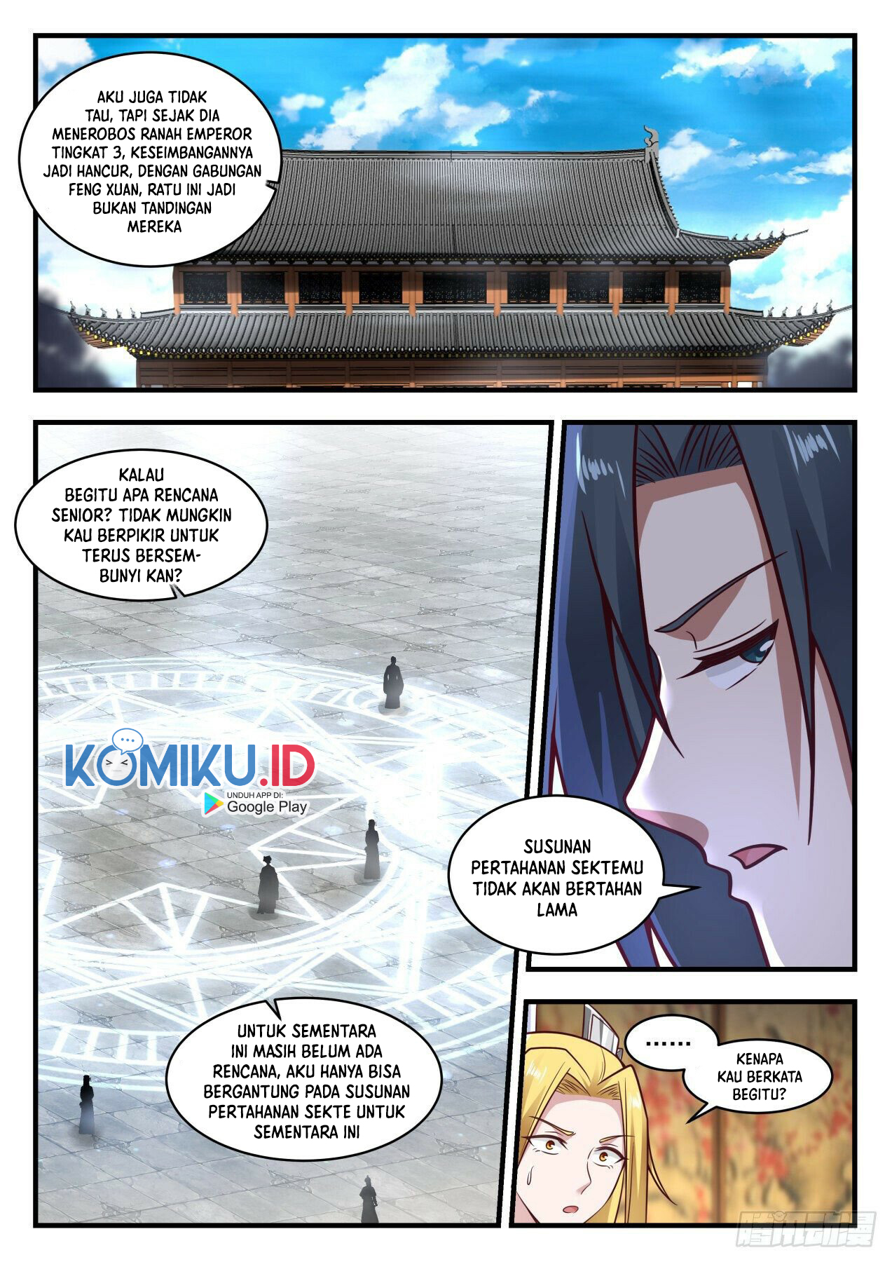 Martial Peak Part 1 Chapter 1931 Gambar 15