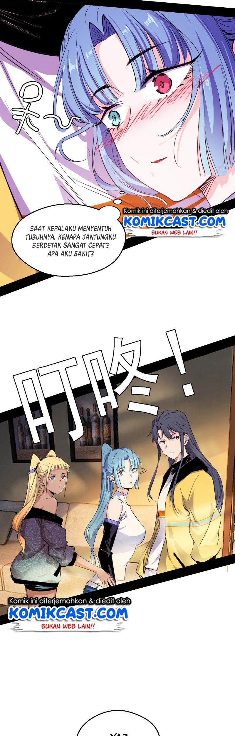 I’m An Evil God Chapter 159 Gambar 20