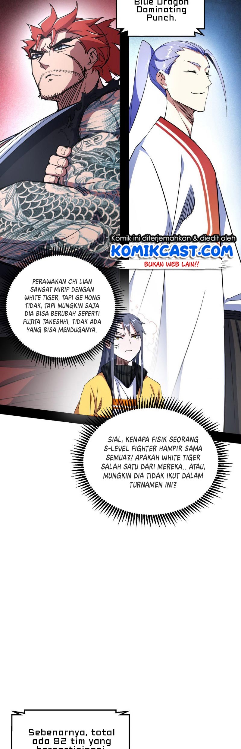 I’m An Evil God Chapter 159 Gambar 51