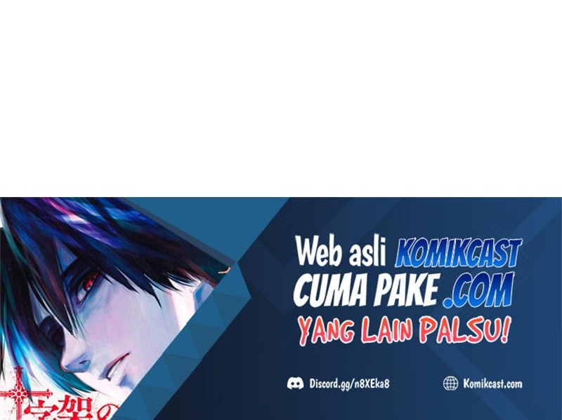 I’m An Evil God Chapter 159 Gambar 5