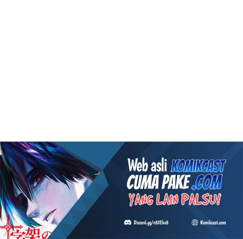 I’m An Evil God Chapter 159 Gambar 9