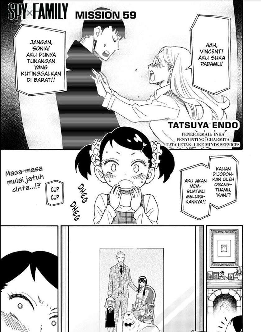 Komik Spy X Family Chapter 59 gambar nomor 1