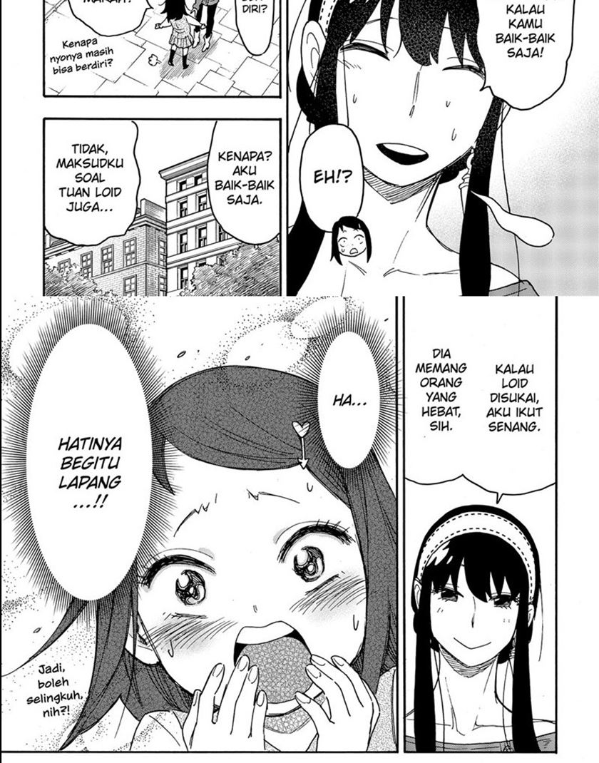 Spy X Family Chapter 59 Gambar 24