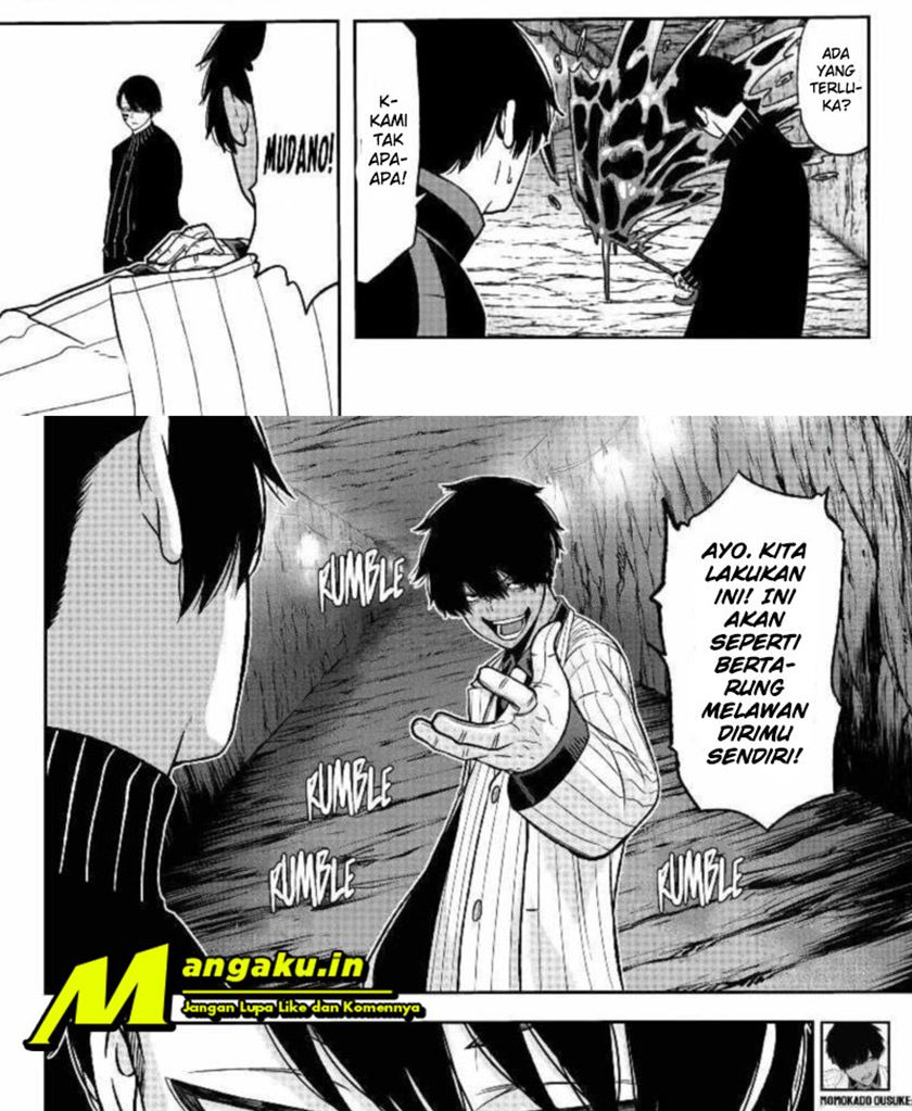 Tougen Anki Chapter 57 Gambar 15