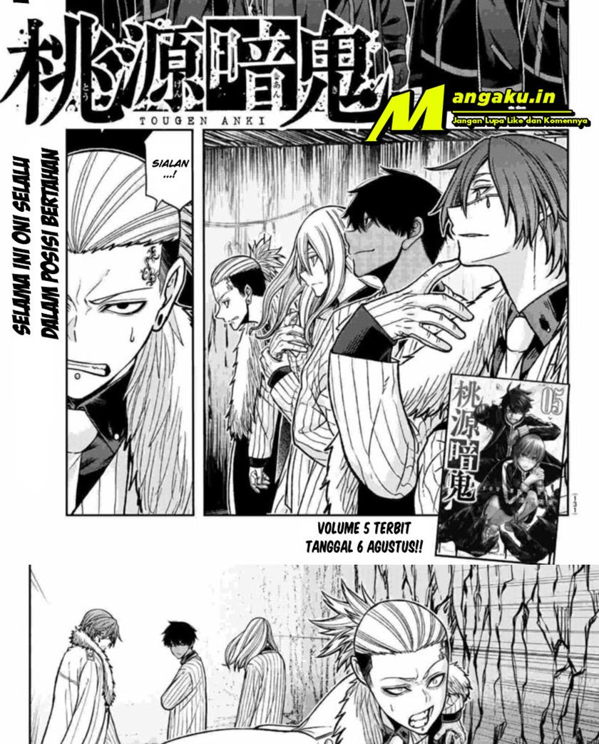 Manga Tougen Anki Chapter 57 gambar nomor 2