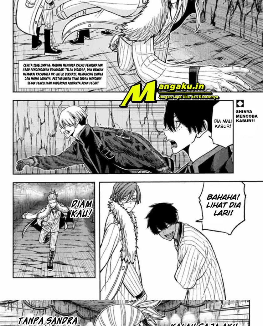 Tougen Anki Chapter 57 Gambar 3