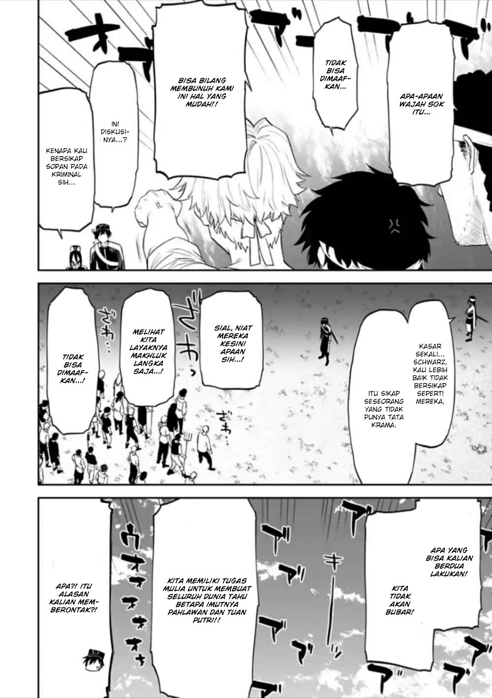 Fantasy Bishoujo Juniku Ojisan Chapter 55 Gambar 6